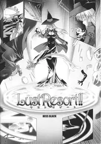 [Miss Black] Lust Resort!! 1-8