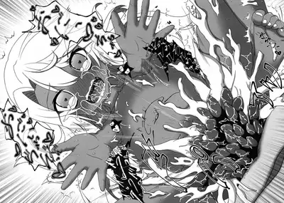 (C92) [Monochro Sansuitou (Kaminon Roku)] Maryoku Kyoukyuu Onegai ne, Onii-chan ♥ (Fate/kaleid liner Prisma Illya)