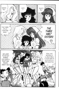 [Inui Haruka] Ogenki Clinic Vol.8 [English]