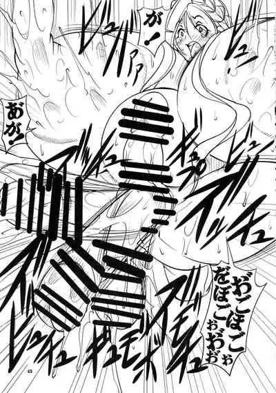 Quest of Curse Dai 2-shou