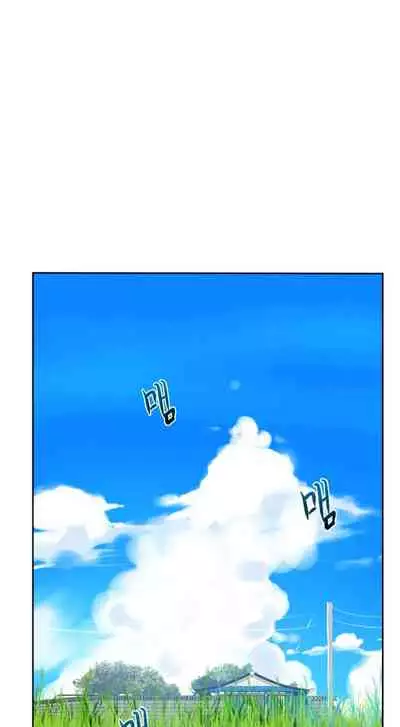 Secret Class Ch.38/?