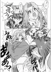 (C51) [Escargot Club (Juubaori Mashumaro)] Kichijou Shoujo (Sakura Taisen)