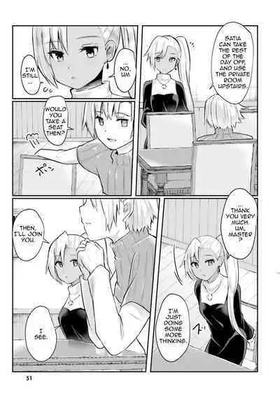 Inbi na Doukutsu no Sono Oku de 1 | Inside the Cave of Obscenity 2022-06 Vol.1