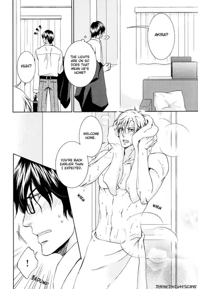 [Aion Kiu] Kimi no Nioi ga Suki | I Like Your Smell [English] {Tell Me I'm Cute Scans}