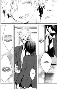 (Renai Jiyuugata! Junbi Undou) [Banyuu (Aoi Levin)] Seichouki | Growth Spurt (Free!) [English] [Always Here Scans]