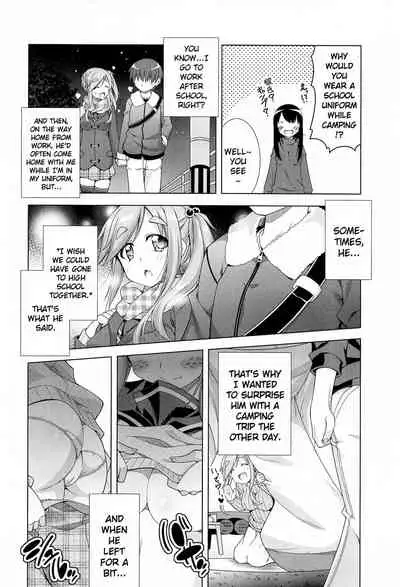 Inuyama Aoi-chan to Icha Camp Soushuuhen | Inuyama Aoi's Camping Sex Streak