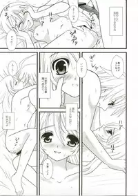 (C74) [PISCES (Hidaka Ryou, Hinase Kazusa)] Kimi ha kimi dayo (Tales of Symphonia)