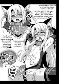 (C92) [LemonMaiden (Aoi Masami)] Illya-chan no Dosukebe Suppox (FateGrand Order) [English]