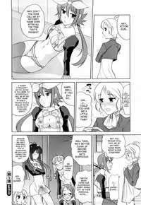 [Hiro Touge] Welcome to Near-Future Academy