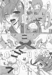 (C90) [Hayashi Puramoten (Hayashi)] Sakurairo Shounen Sabou 13 (Otokonoko wa Maid Fuku ga Osuki!)