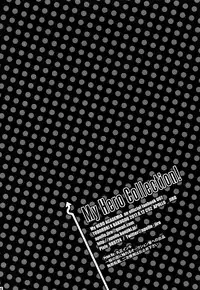 (C92) [APOLLO (JIRO)] My Hero Collection! (Boku no Hero Academia)