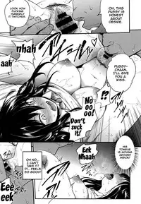 [Monorino] PINKERTON Ch. 1-6 [English] {Doujins.com}