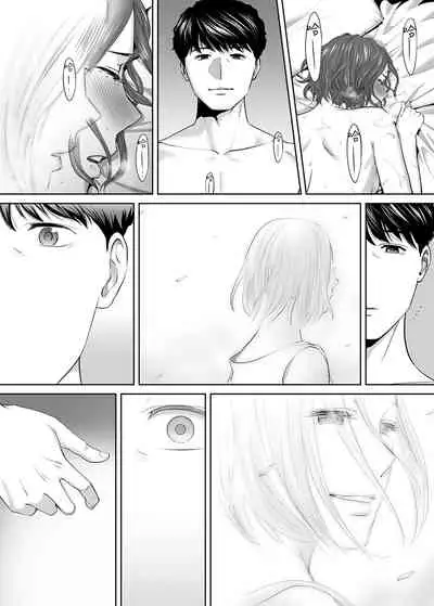 "Otto no Buka ni Ikasarechau..." Aragaezu Kanjite Shimau Furinzuma|「要被老公的下屬弄到高潮了…」無法抵抗快感襲來的外遇妻子 7-12