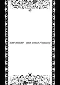 [Smokin’ Sick Style (Rokumonsen Kako)] Jikuu no Hazama no Homura-san | Homura-san’s Space-Time Loophole (Puella Magi Madoka Magica) [English]