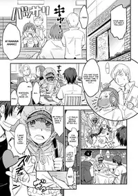 [Konchiki] Oidemase Nyan Nyan [English] [Decensored] [Incomplete]