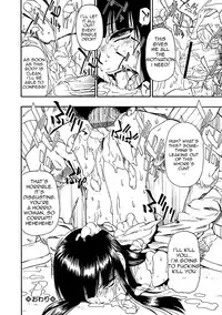 [Oyster] Fure Kusare Kogareru Ch. 1 - 2 [English]