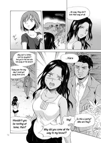 [peachpulsar (Mira)] The sea, you, and the sun. ch1-3 [English] =TV & Yuri-ism= [Digital]