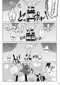 (C94) [Otaku Beam (Ootsuka Mahiro)] Stay by Me Bangaihen [Route-G] [English] =Tigoris Translates=