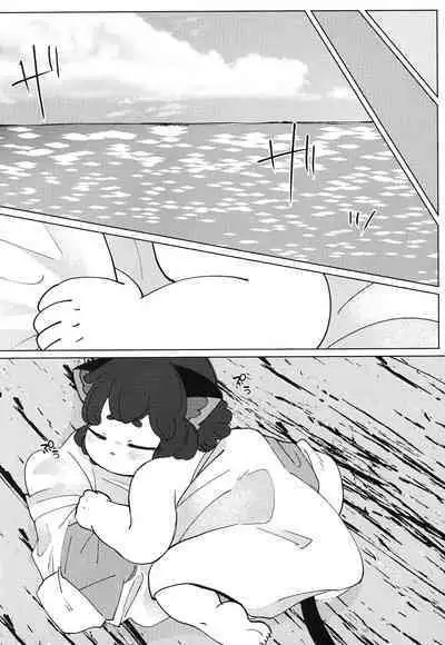 [Saraba, Aozora. (Yacho.)] Ikada no Ue de Ecchi Suru Hon. (The Legend of Hei) [Chinese] [迷幻仙域×真不可视汉化组]