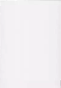 (C93) [Kujuukuri Nyajuu Kai (Furyouhin)] Shougakusei Bitch wa Saikou daze!! Doutei Ochinpo-san wa Konomi Rio no Omocha da yo Hen