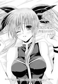[Anthology] Inran Shoujo F Lyrical Nanoha Eroparo