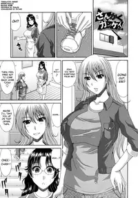 [Kai Hiroyuki] Tomo Haha Ch. 1-7, 9-11 [English] [biribiri]