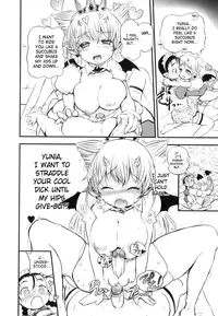 [Rebis] Futanari Meikyuu Oujo ~Prina to Inma no Meikyuu~ Ch. 7-8, 10 [English] [SaHa]