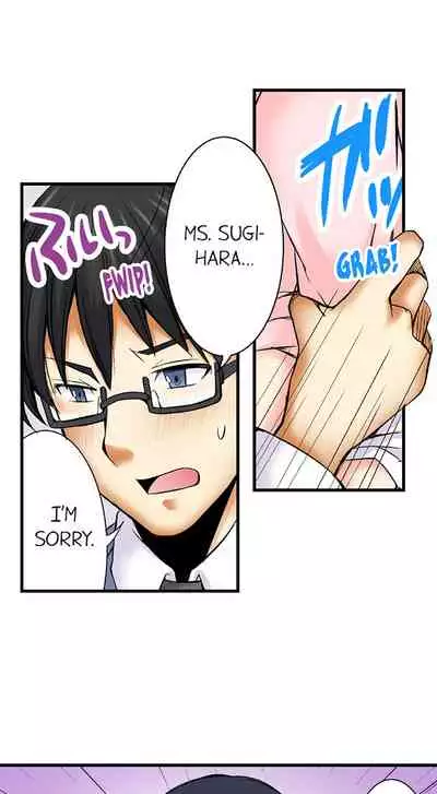 Doushite Sensei to Sex Shicha Dame nan desu ka? | Why Can't i Have Sex With My Teacher?