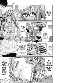 [Inoue Yoshihisa] JYOSHI-TETSU Ch. 1,2 [English] [CrowKarasu]