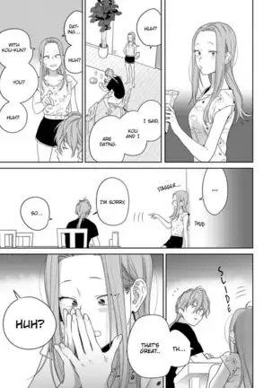Nakasete Yaru yo Yankee-kun | I'll Make You Cry Ch. 1-5