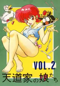 [Takashita-ya (Taya Takashi)] Tendou-ke no Musume-tachi Vol. 2 (Ranma 1/2)