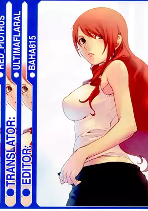Saigo wa Aegis dakedo Bokura wa Mitsuru-ha | Aigis May Be Canon, But We're Mitsuru Fans