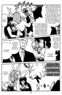 Boner Village Vol. 1 [English] [Rewrite] [radixius]