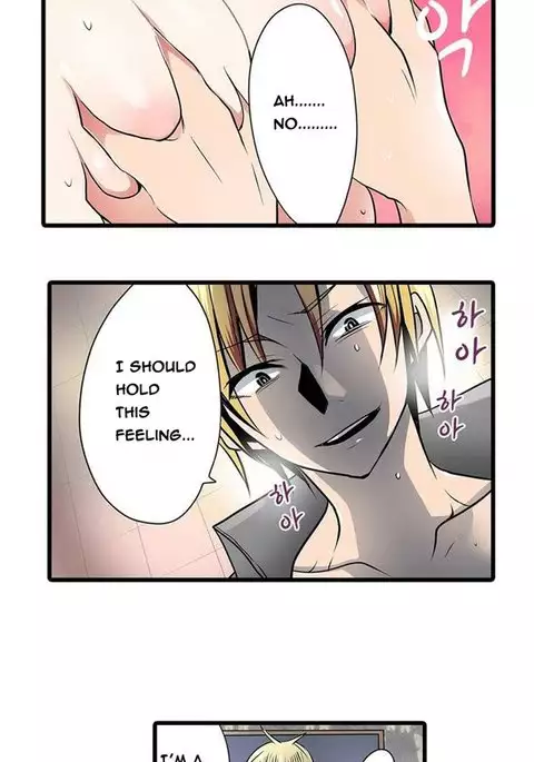 Shameful Vending Machine Ch.1-10