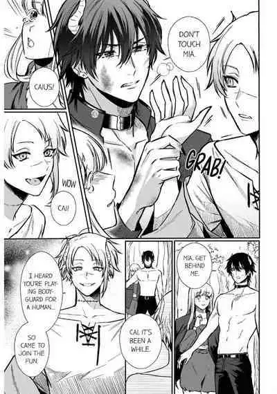 [Inuta Kanco] Tenseisaki de wa Mob Akuma to Sex shinai to Ikinokoremasen! 1-3 | Unable to Survive Without Sex With an N.P.C. Demon After Reincarnation 1-3 [English]