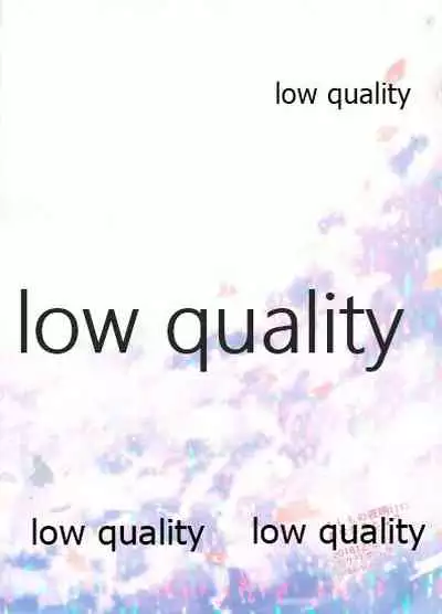 (C95) [Chicropokke (nabenco)] Moshimo no Yoake wa Anata no Tonari (Fate/Grand Order)