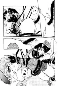 [Anthology] Girl's Parade 2000 5 (Various)