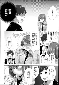 COMIC Megastore Alpha 2014-06