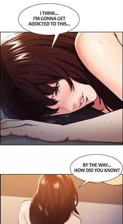 Taste of Forbbiden Fruit Ch.6/24