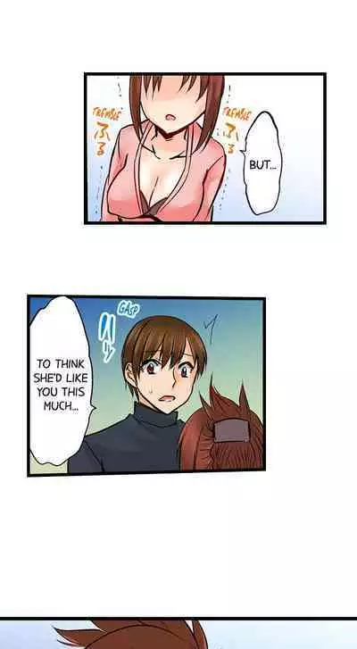 [BURIO] Touching My Older Sister Under the Table (Ch.1-64) [English]