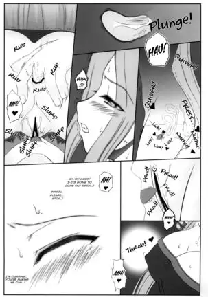 Yappari Rider wa Eroi na. 2-5 | As Expected Rider is Erotic 2-5