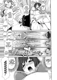 [Yamatogawa] Aqua Bless [English]