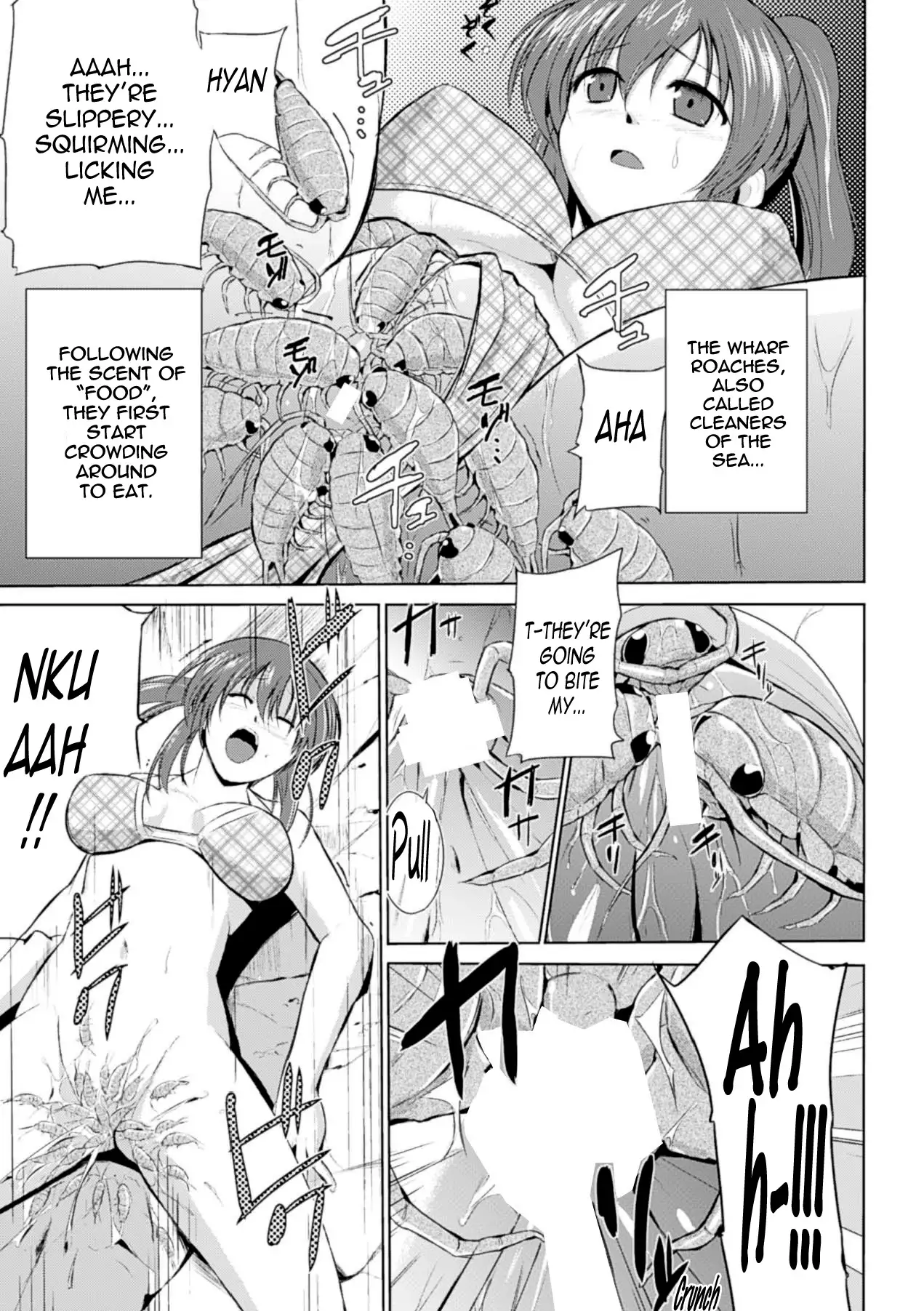 Wadatsumi-sama {Mant}