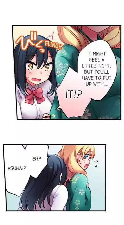 [Yuuzu Tsushiro] Nininbaori wa Saikou no (Sex ga Dekiru) Ibunka Kouryuu desu | Cultural Appreciation Meets Sexual Education Ch.1-15 [English] [Ongoing]