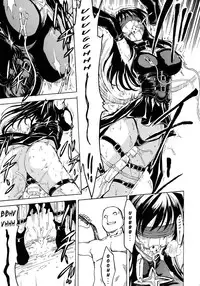 (C84) [Dairiseki (Hakaba)] Harenchi -Kotegawa Yui Ryoujoku Choukyou Kiroku- | Shameless -The Humiliation and Enslavement of Yui Kotegawa- (To LOVE-Ru) [English] [Chocolate]