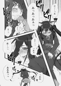 (C76) [GOUACHE BLUE, Ryuu no Kinyoubi (Mizushima Sorahiko, Ryuga Syo)] Vanilla And WChoc (K-ON!)