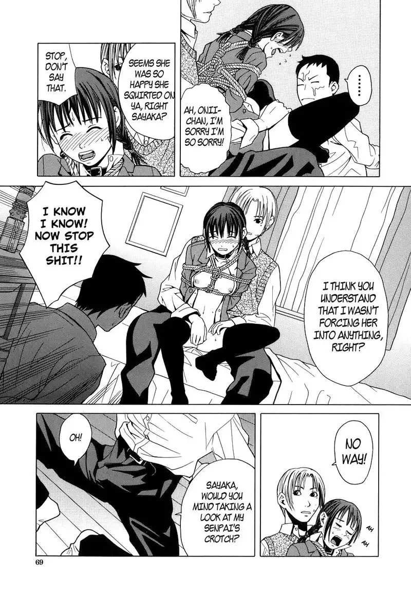 School Girl3 - Onii-chan Is Watching