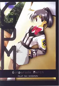 [A.L.C (Kannazuki Nemu)] Wonderful World