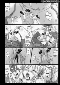 (C72) [Shimoyakedou (Ouma Tokiichi)] Orchid Sphere (Odin Sphere) [English] [desudesu]