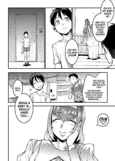 [ERECT TOUCH (Erect Sawaru)] Mama Mansion! Dainiwa 601 Goushitsu Sonosaki Kaoru (33) | Mama Mansion! ~Second Chapter, Room 601's Sonosaki Kaoru 33YO~ [English] {Doujins.com} [Digital]